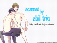 Download Iwatobi chanto!