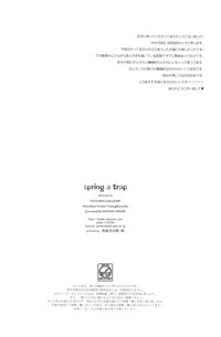 Download spring a trap