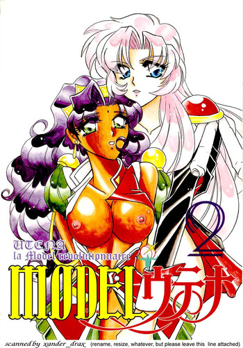 Download MODEL Utena 2