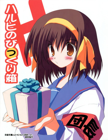 Download Haruhi no Bikkuri Hako