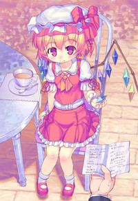 Download Touhou anke 3me