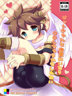 https://nhentai.website