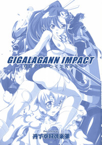 Download GIGALAGANN IMPACT