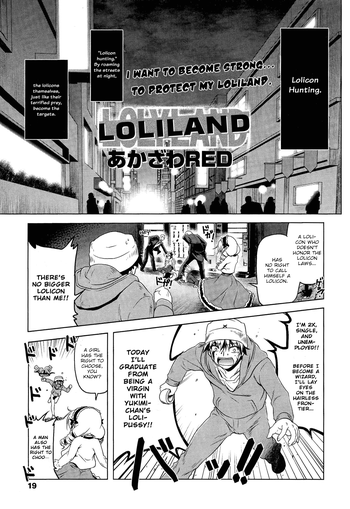 Download Loliland