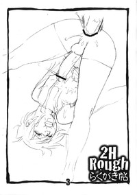 Download 2H Rough Rakugaki Chou