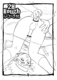 Download 2H Rough Rakugaki Chou