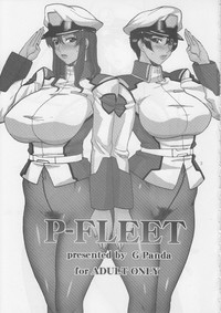 Download P-FLEET