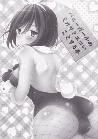 Download Bunny Girl no Mikasa to Eroi koto suru Hon