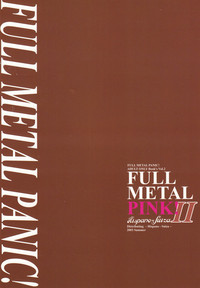 Download Full Metal Pink! II