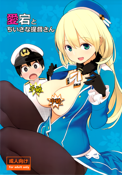 https://nhentai.website