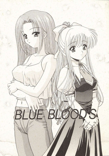 Download Blue Blood's vol. 7