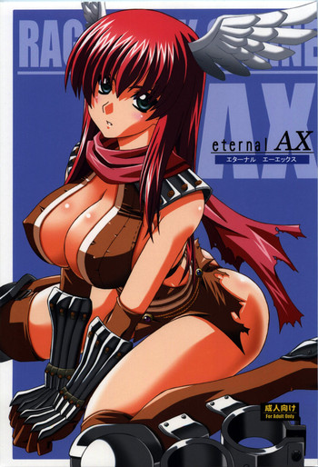 Download eternal AX