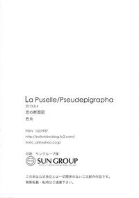 Download La Puselle/Pseudepigrapha