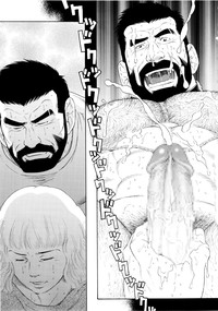 Download Genryu Chapter 2