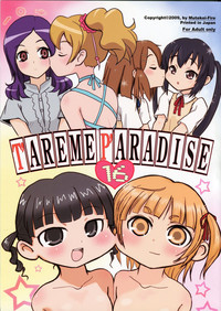 Download Tareme Paradise 16