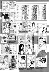 Download Manga Bangaichi 2006-10