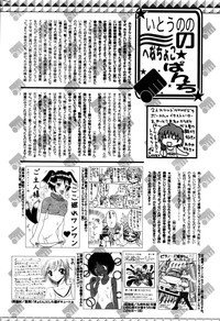 Download Manga Bangaichi 2006-10