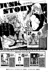 Download Manga Bangaichi 2006-10