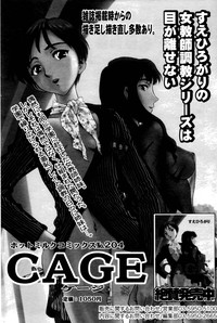 Download Manga Bangaichi 2006-10