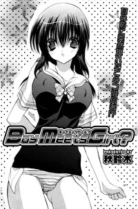 Download Manga Bangaichi 2006-10