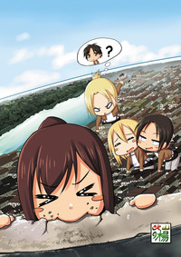 Download Shingeki no Yoku Onna