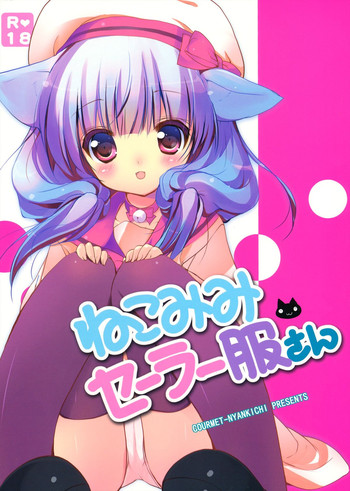 Download Nekomimi Sailor Fuku San