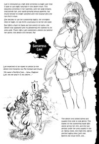 Download Sex With a Snake Demon + Character Profiles