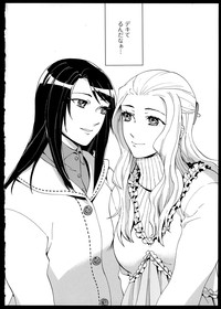 Download Yuri Koi Volume 1