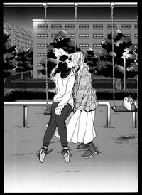 Download Yuri Koi Volume 5