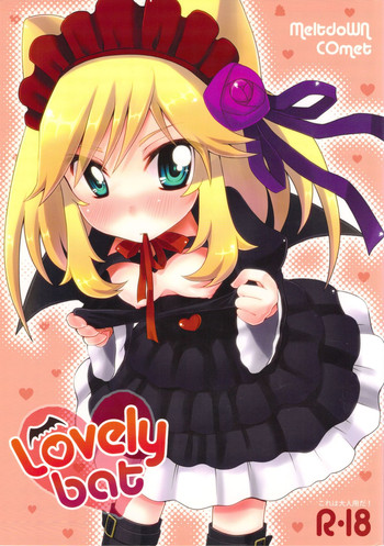 Download Lovely bat