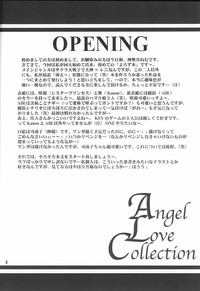 Download Angel Love Collection