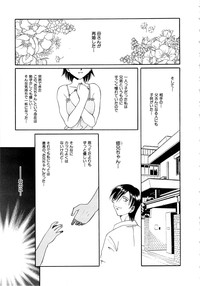 Download Gokuchuu Soukan - Have Sexual Intercourse In Jail