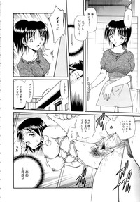 Download Gokuchuu Soukan - Have Sexual Intercourse In Jail