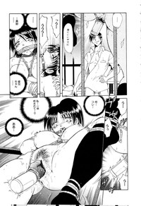 Download Gokuchuu Soukan - Have Sexual Intercourse In Jail