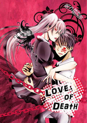 Download LOVE OF DEATH