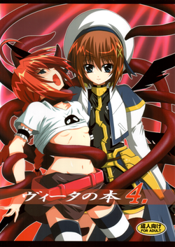 https://nhentai.website