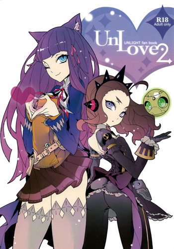 Download UnLove 2