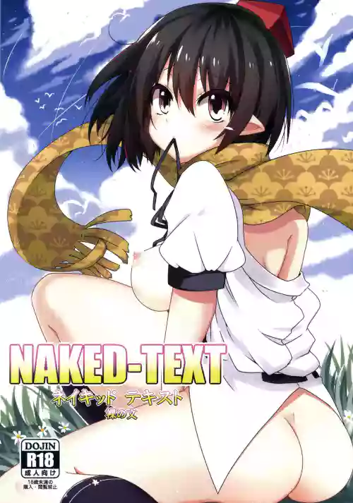 https://nhentai.uk/