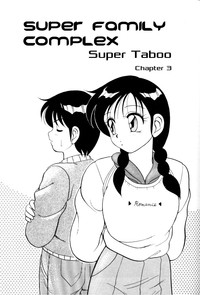 Download Super Taboo v1 ch3