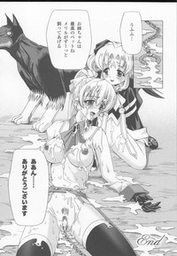 Download Shirayuri no Kenshi Anthology Comics