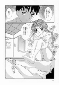 Download Imouto wa Koibito