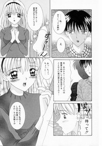 Download Imouto wa Koibito