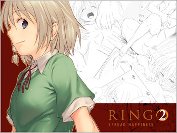 Download RING2