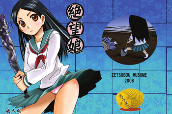 Download Zetsubou Musume