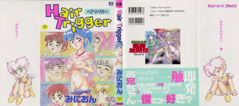 Download Hair Trigger