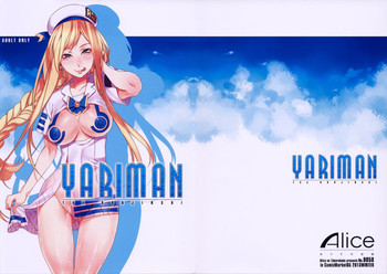 Download YARIMAN