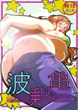 https://nhentai.website