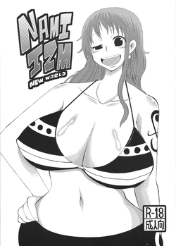 https://nhentai.website