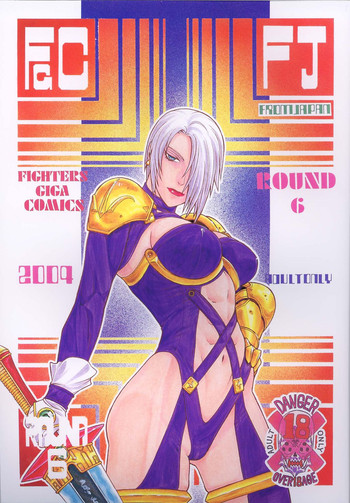 Download Fighters Giga Comics Round 6