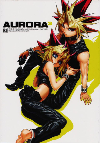 Download Aurora 3